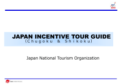 スライド 1 - Japan National Tourism Organization