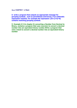 6- write a program that outputs an appropriate message for grouping