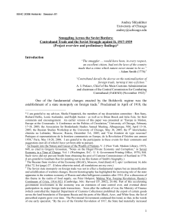 Contraband Trade and the Soviet Struggle Against It, 1917-1939