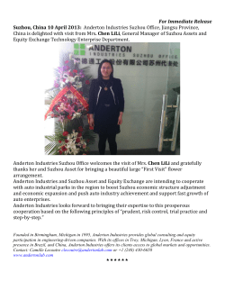 Anderton Industries Suzhou Office Welcomes visit from Mrs. Chen
