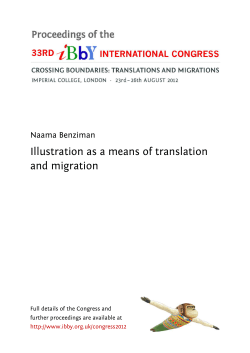 Illustration as a means of translation and migration