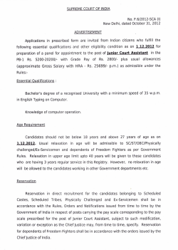 SUPREME COURT OF INDIA No. F.6/2012
