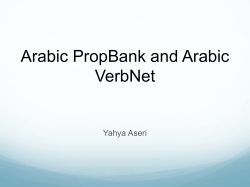 Arabic PropBank and Arabic VerbNet