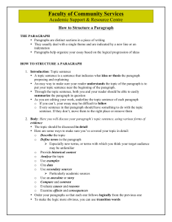 How to structure a paragraph