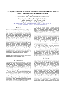 The rhythmic constraint on prosodic boundaries in