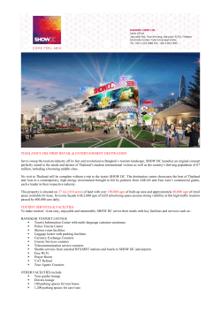 Show DC introduce - Arabian Travel Market