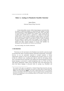 Rules vs. Analogy in Mandarin Classifier Selection*
