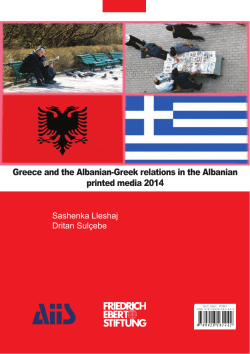 Greece and the Albanian-Greek relations in the Albanian printed