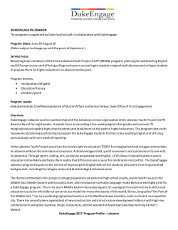 PDF of Program Profile