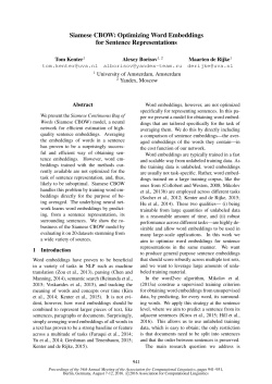 Siamese CBOW: Optimizing Word Embeddings for Sentence