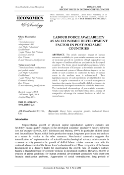 Labour force availability and economic