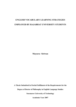 english vocabulary learning strategies