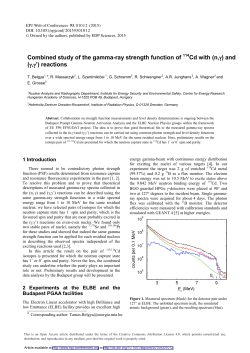 Combined study of the gamma-ray strength function of 114Cd with