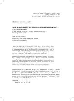 Ovidio, Metamorfosis IV, 94 – Partenio, Ἐρωτικὰ