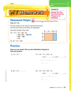 Practice Homework Helper