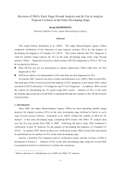 Revision of JMA`s Early Stage Dvorak Analysis and Its Use to