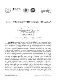 origin of bankruptcy procedure in roman law