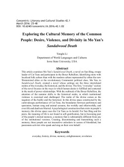 Exploring the Cultural Memory of the Common People