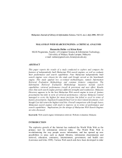 - UM Research Repository