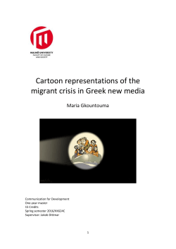 Cartoon representations of the migrant crisis in Greek new media
