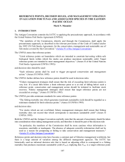 reference points, decision rules, and management strategy