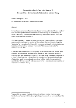 (Re)negotiating China`s Place in the House of IR