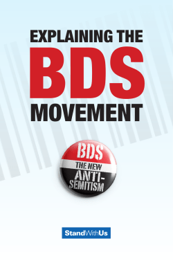 MOVEMENT - Maccabee Task Force