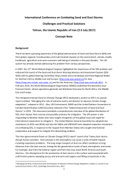 International Conference on Combating Sand and Dust Storms