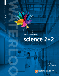 Science 2 plus 2 brochure (English version)
