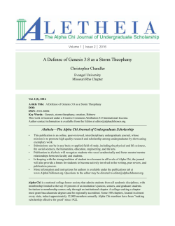 A Defense of Genesis 3:8 as a Storm Theophany