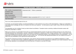 Rubric Example - Deliver a Presentation
