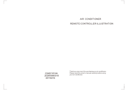 air conditioner remote controller illustration