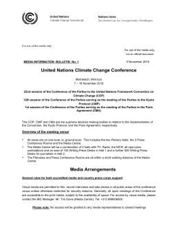 United Nations Climate Change Conference