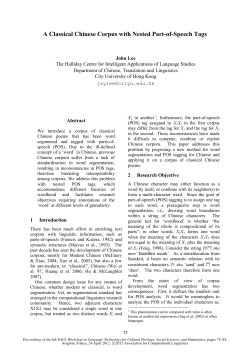 A Classical Chinese Corpus with Nested Part-of