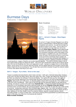 a PDF of this itinerary
