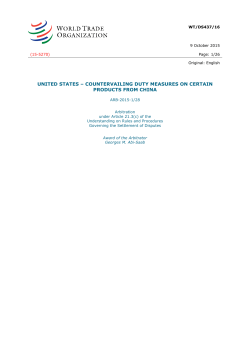 Arbitration - World Trade Organization