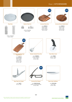 Pizza | KITCHENWARE
