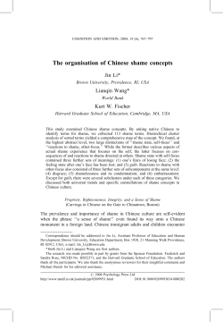 The organisation of Chinese shame concepts