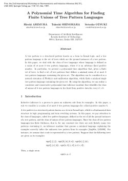 A Polynomial Time Algorithm for Finding Finite Unions of Tree