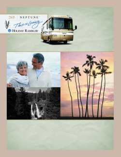 2005 Neptune Brochure