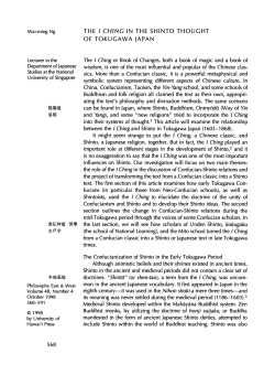 The I Ching in the Shinto thought of Tokugawa Japan