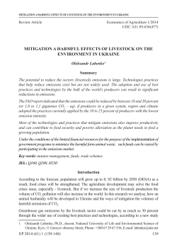 mitigation a harmful effects of livestock on the