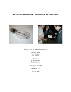 Life Cycle Assessment of Streetlight Technologies