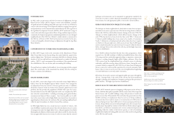 - Aga Khan Development Network