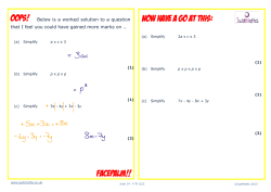 NON CALC F Q12