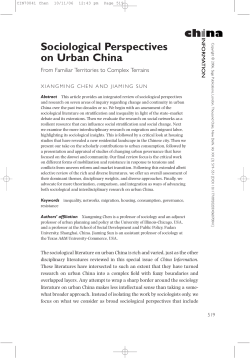 Sociological Perspectives on Urban China