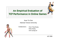 An Empirical Evaluation of TCP Performance in Online Games