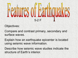 Objectives: Compare and contrast primary, secondary and surface
