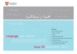 34 - The University of Sydney