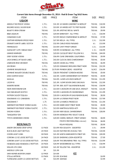 Current Sale items through December 31, 2014